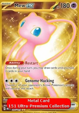 Mew ex (MEW 205) - Metal Card